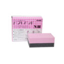 4ef01162a68cd22d209a5d3a3eafdb79-1