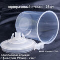 fd174443f10d589dce87988ac807d9f8